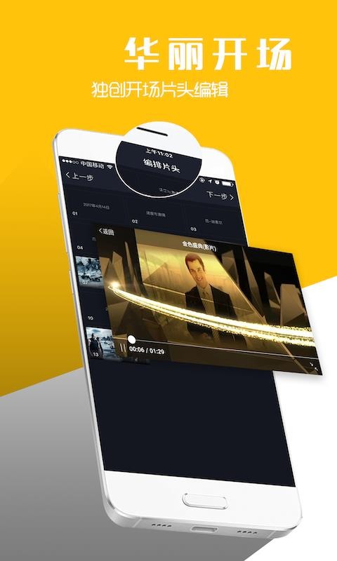 ˽Ƶֻapp-˽Ƶ v6.5.2 ׿
