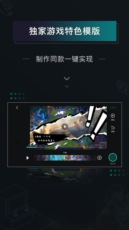 ʱ̶Ƶֻapp-ʱ̶Ƶ v2.6.0 ֻ