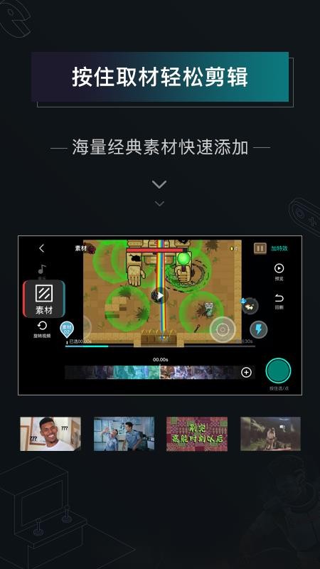 ʱ̶Ƶֻapp-ʱ̶Ƶ v2.6.0 ֻ