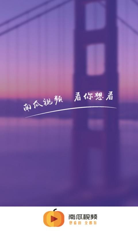 ϹƵֻapp-ϹƵ v1.3.0 ֻ