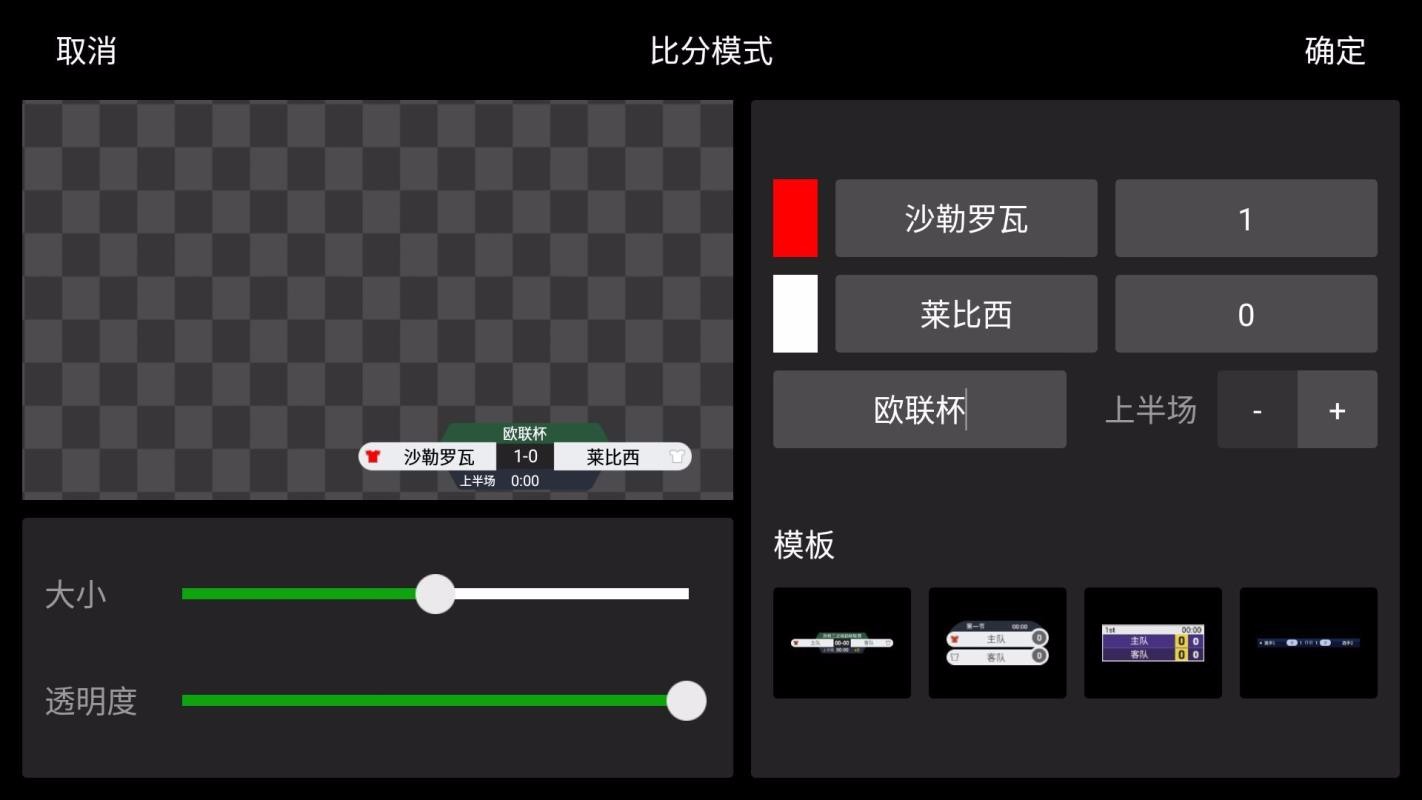 Liveֻapp-Live v1.0.1 ׿