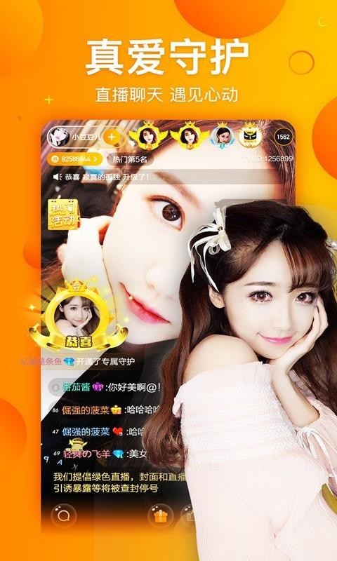 Ѿֻapp-Ѿ v9.6.4 ֻ