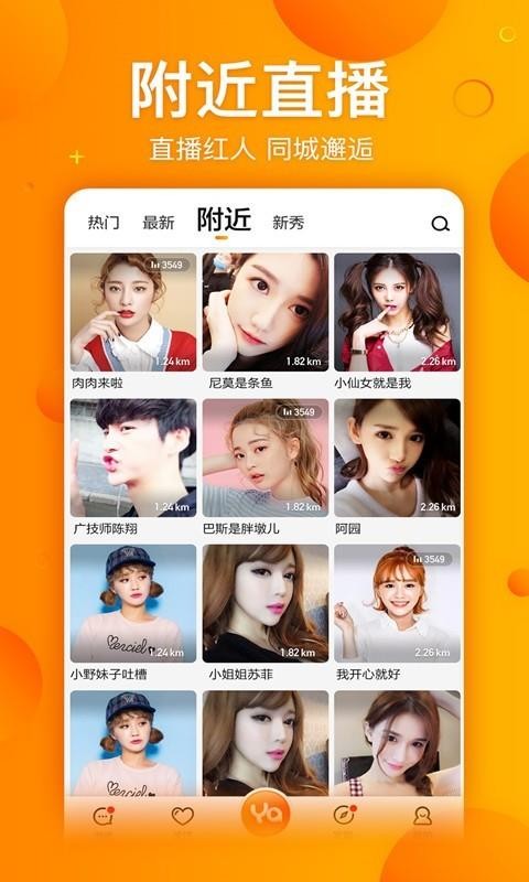 Ѿֻapp-Ѿ v9.6.4 ֻ