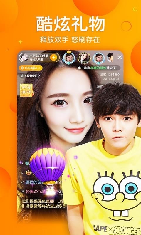 Ѿֻapp-Ѿ v9.6.4 ֻ