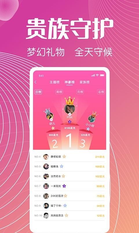 ֻapp- v1.03 ֻ