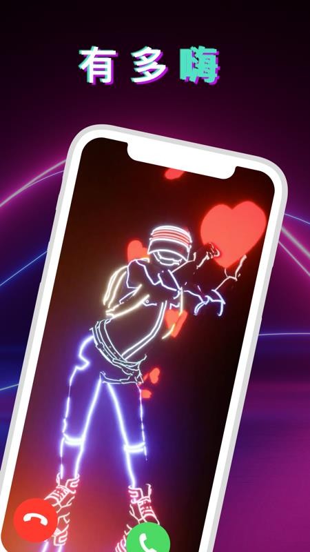 ʨֻ֮app-ʨ֮ v1.2.8 ֻ