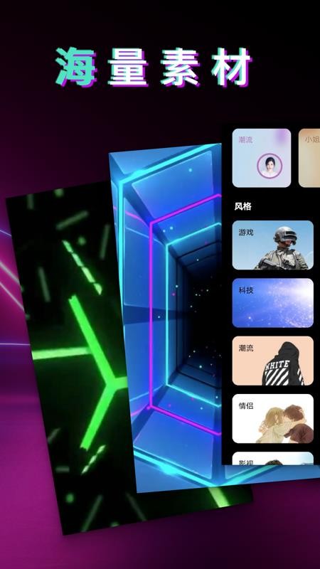 ʨֻ֮app-ʨ֮ v1.2.8 ֻ