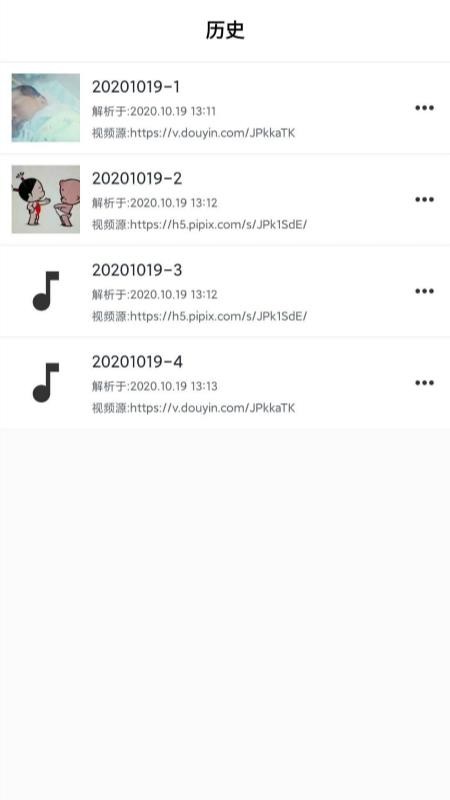 ˮӡֻapp-ˮӡ v1.0.0 ׿