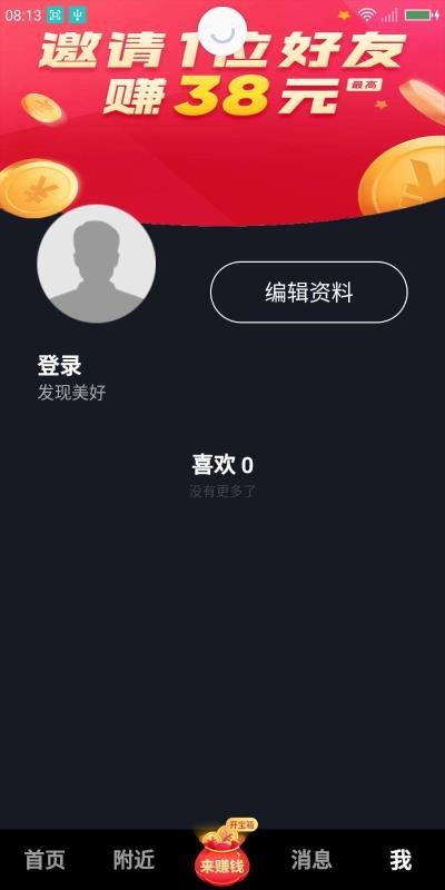 СƵֻapp-СƵ v1.2.9 ׿