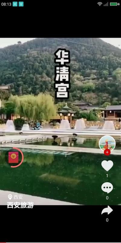 СƵֻapp-СƵ v1.2.9 ׿