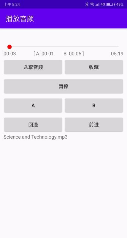 Ӱֻapp-Ӱ v1.0 ֻ