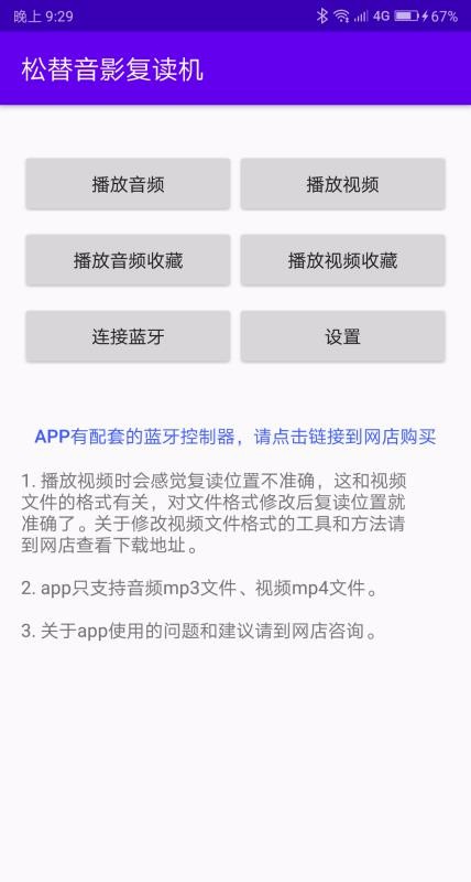 Ӱֻapp-Ӱ v1.0 ֻ