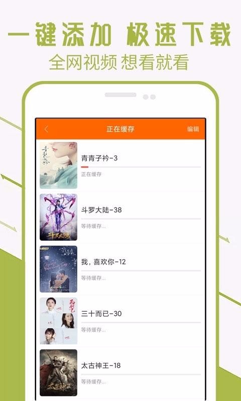 80sֻapp-80s v1.0 ׿