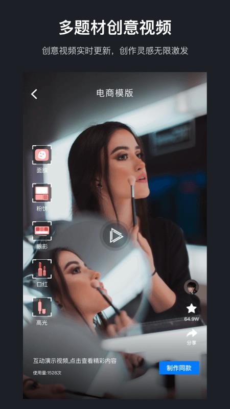 ָƵֻapp-ָƵ v1.1.5 ׿