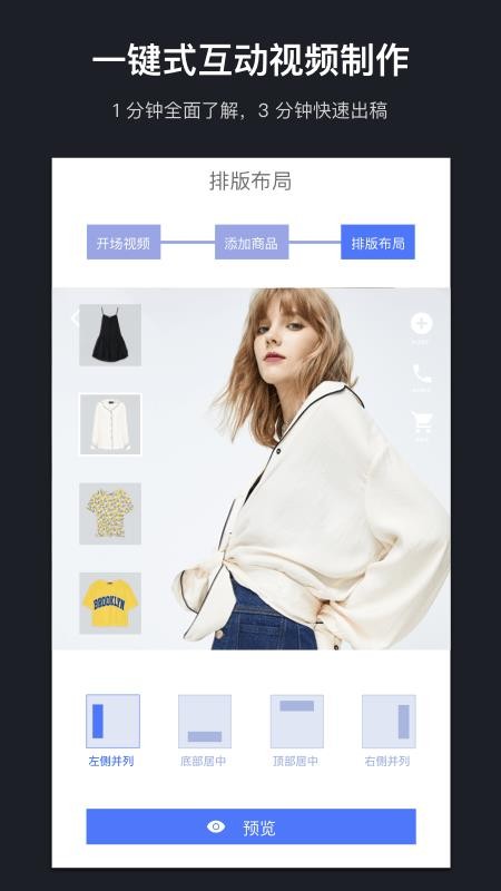 ָƵֻapp-ָƵ v1.1.5 ׿