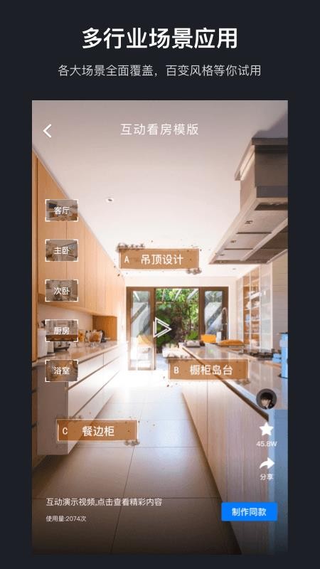 ָƵֻapp-ָƵ v1.1.5 ׿