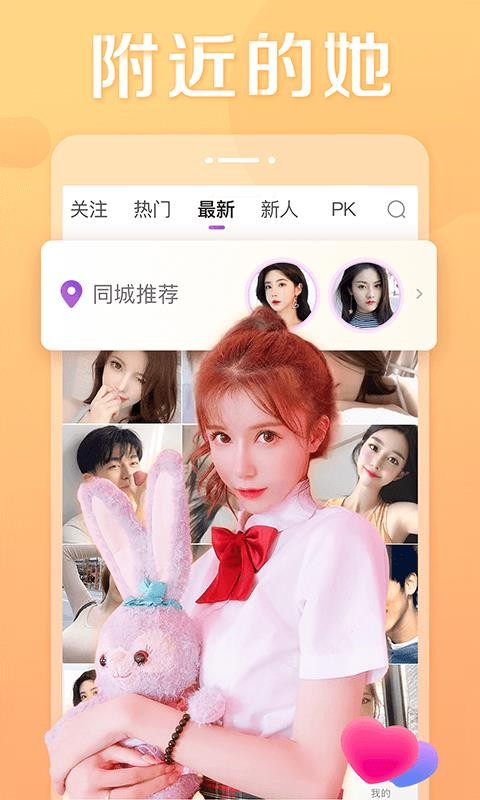 ֻapp- v8.9.6 ֻ