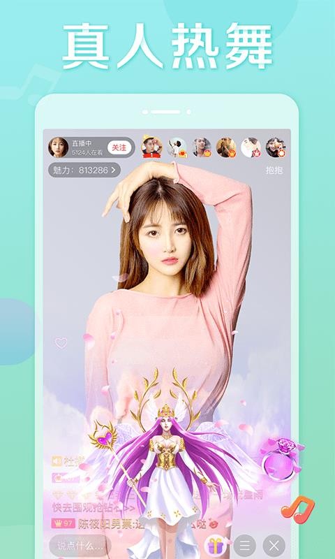 ֻapp- v8.9.6 ֻ