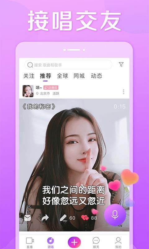 ֻapp- v8.9.6 ֻ