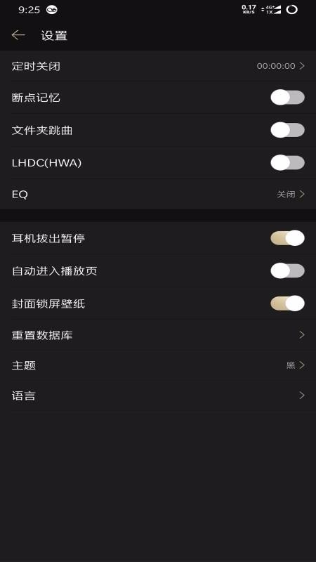 ɽֻapp-ɽ v2.0.2 ֻ
