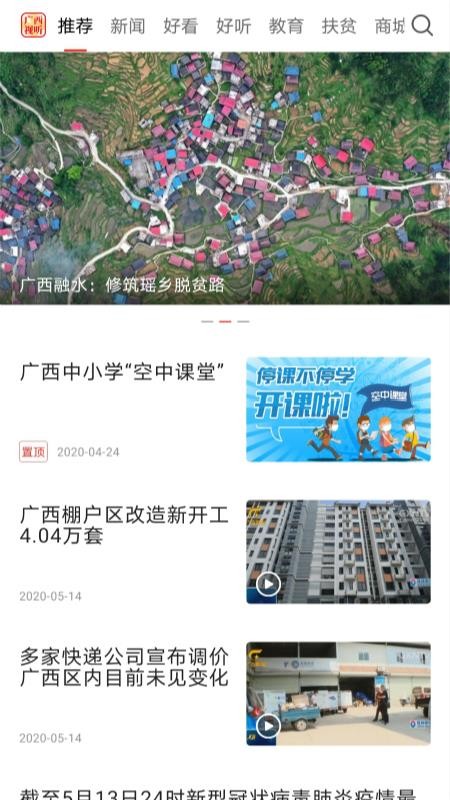 ֻapp- v2.1.7 ֻ