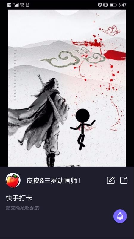 Piecesֻapp-Pieces v2.0.0.0 ׿