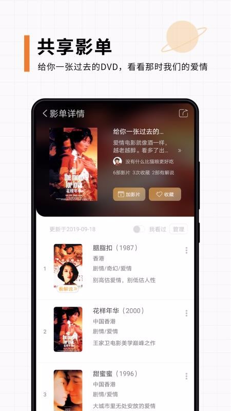 Kֻapp-K v1.4.1 ׿