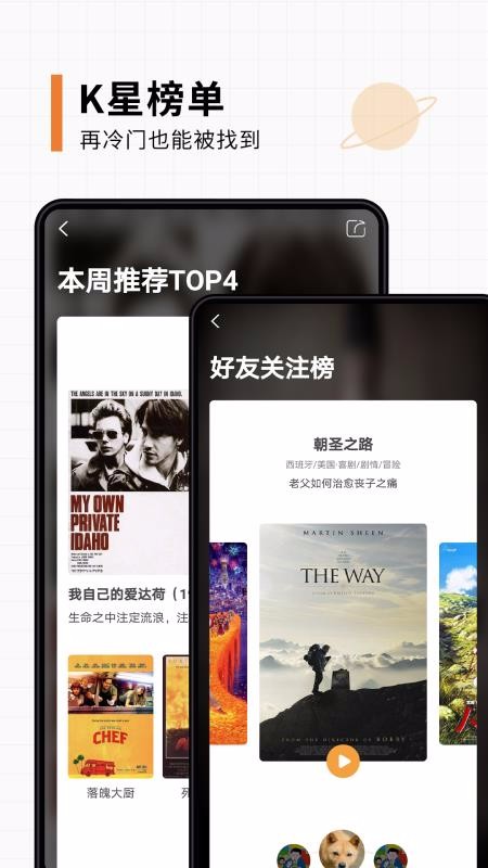 Kֻapp-K v1.4.1 ׿