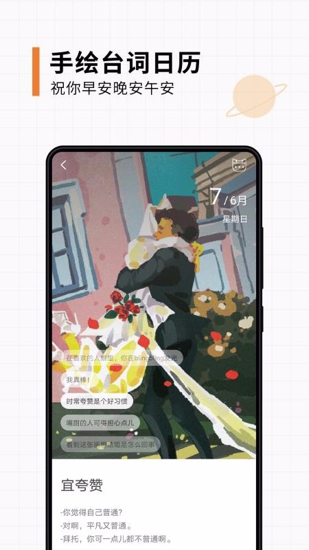Kֻapp-K v1.4.1 ׿