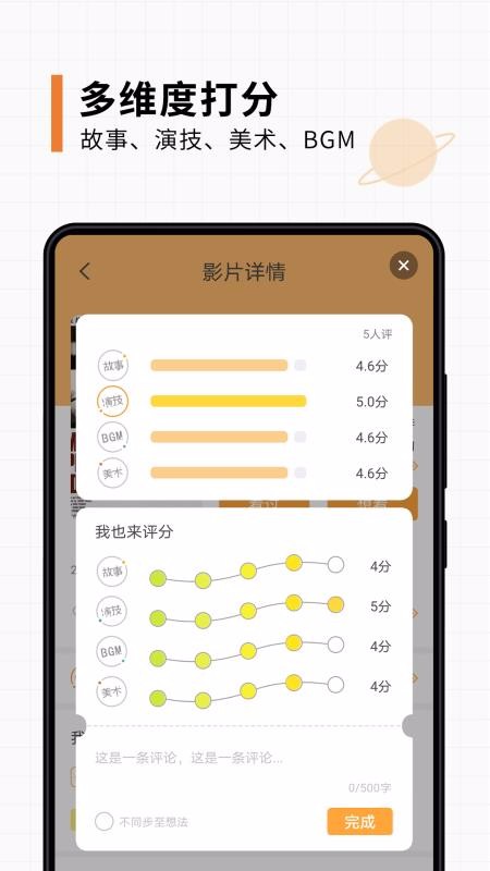Kֻapp-K v1.4.1 ׿