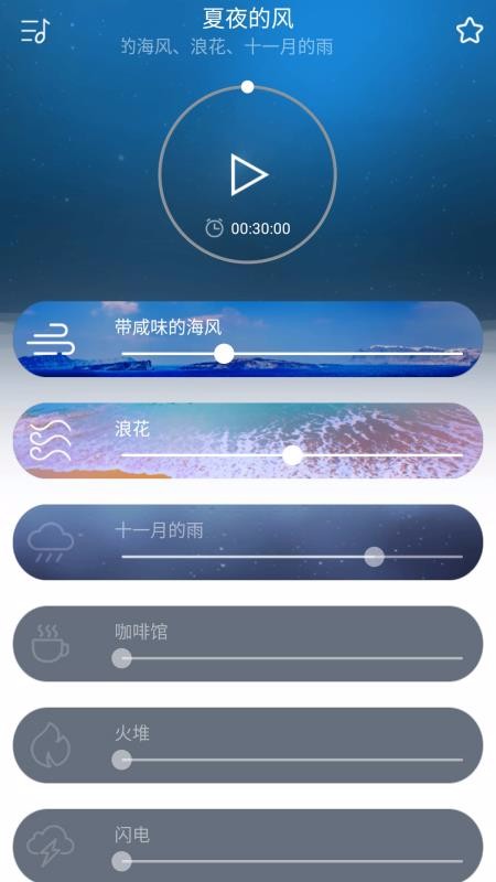 ˯ֻapp-˯ v1.0.15 ֻ