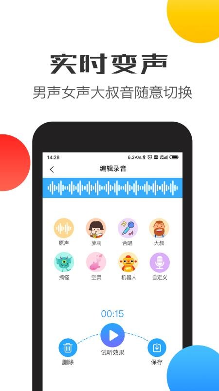 ֻapp- v1.1.2 ֻ