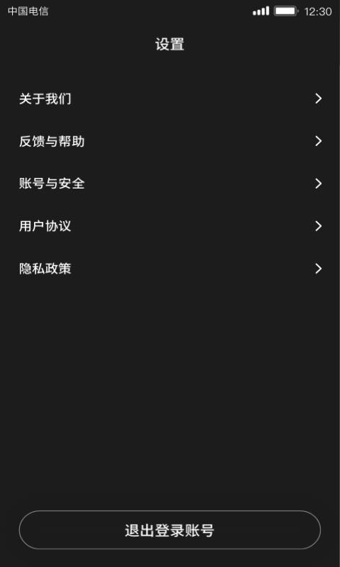 춺Ƶֻapp-춺Ƶ v1.0.5.0 ׿