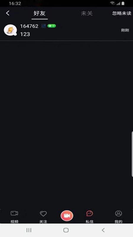 ȫֻapp-ȫ v11.15 ֻ