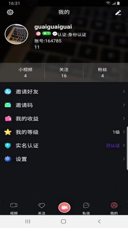 ȫֻapp-ȫ v11.15 ֻ