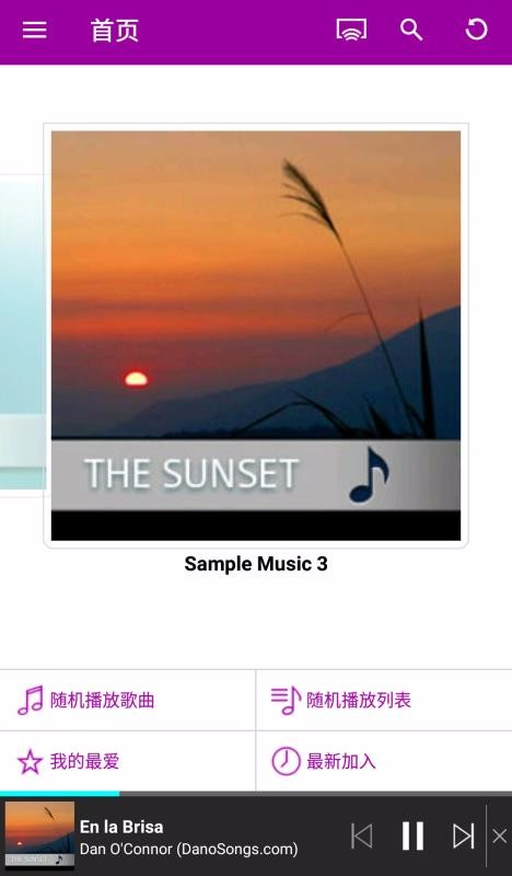 Qmusicֻapp-Qmusic v2.10.6.0707 ֻ