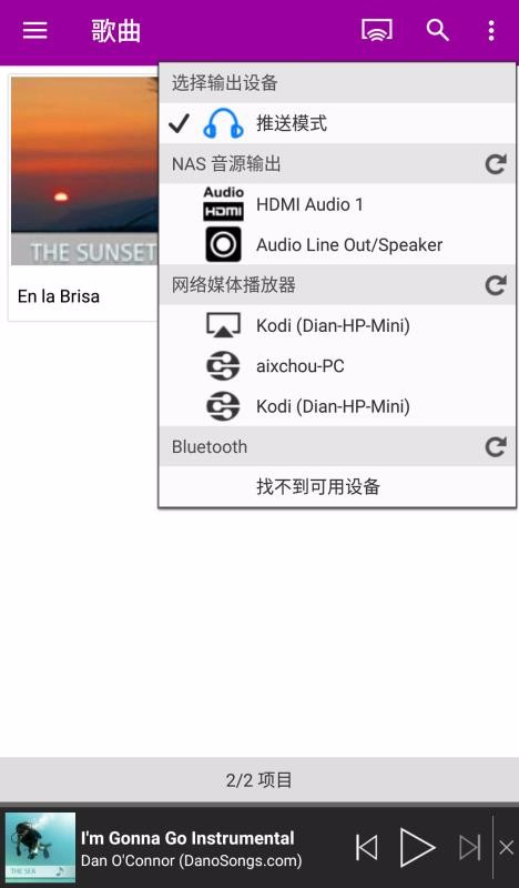 Qmusicֻapp-Qmusic v2.10.6.0707 ֻ