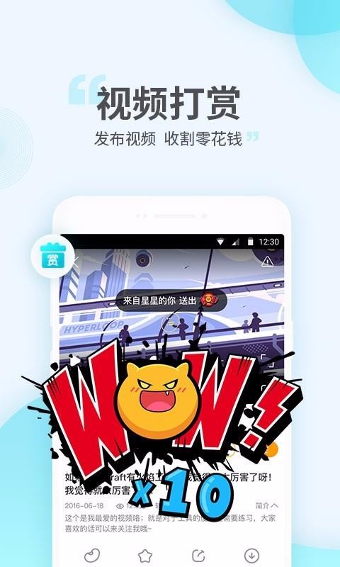 ֻapp- v3.6.3.62 ֻ