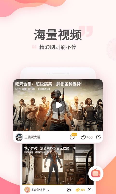 ֻapp- v3.6.3.62 ֻ