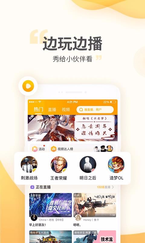 ֻapp- v3.6.3.62 ֻ
