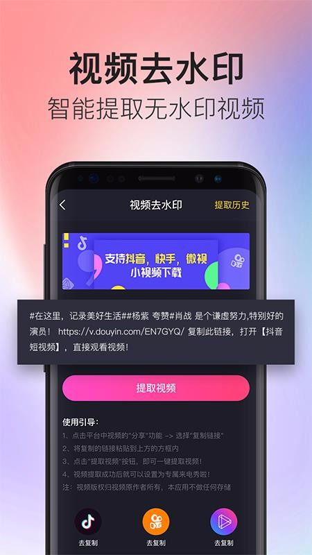 ֻapp- v2.3.1 ֻ