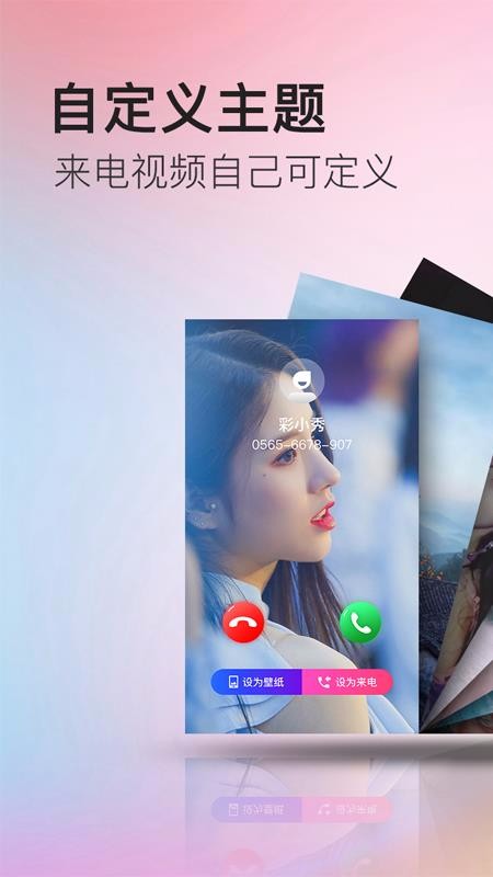 ֻapp- v2.3.1 ֻ