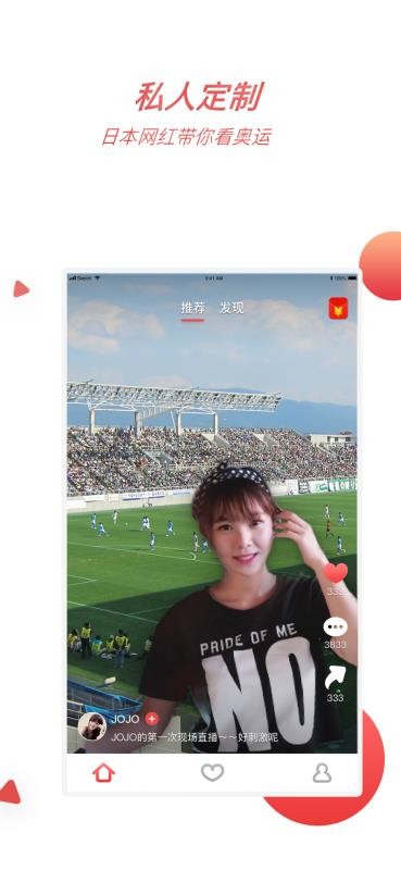 Ƶֻapp-Ƶ v1.14.0 ׿