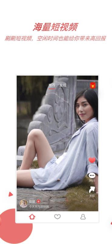 Ƶֻapp-Ƶ v1.14.0 ׿