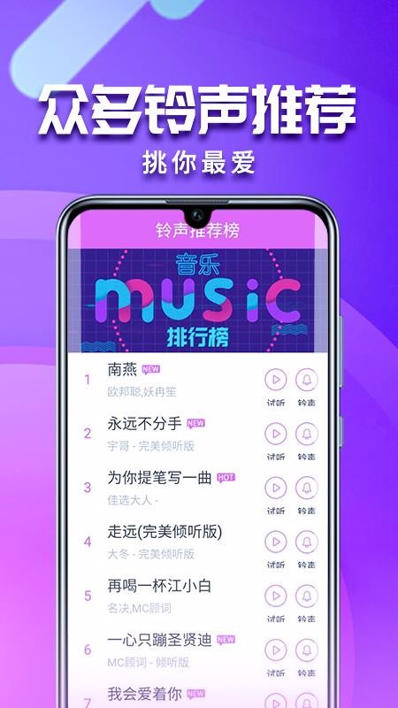 ֻapp- v4.0.00.200 ׿
