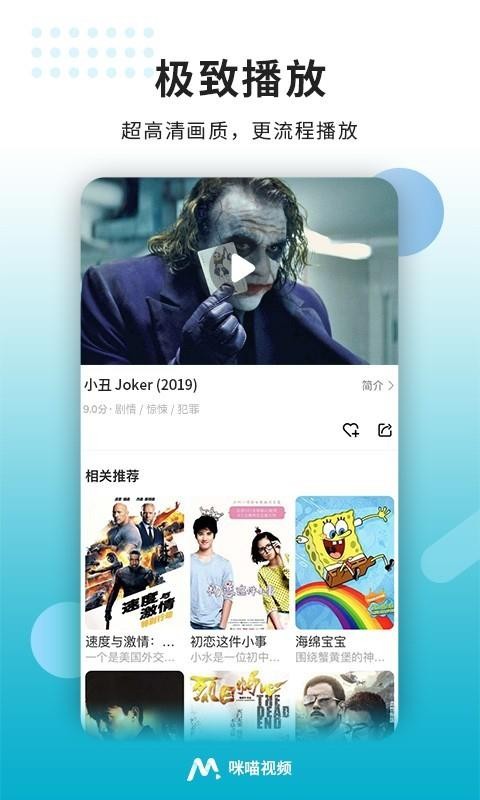 Ƶֻapp-Ƶ v1.5.9 ֻ