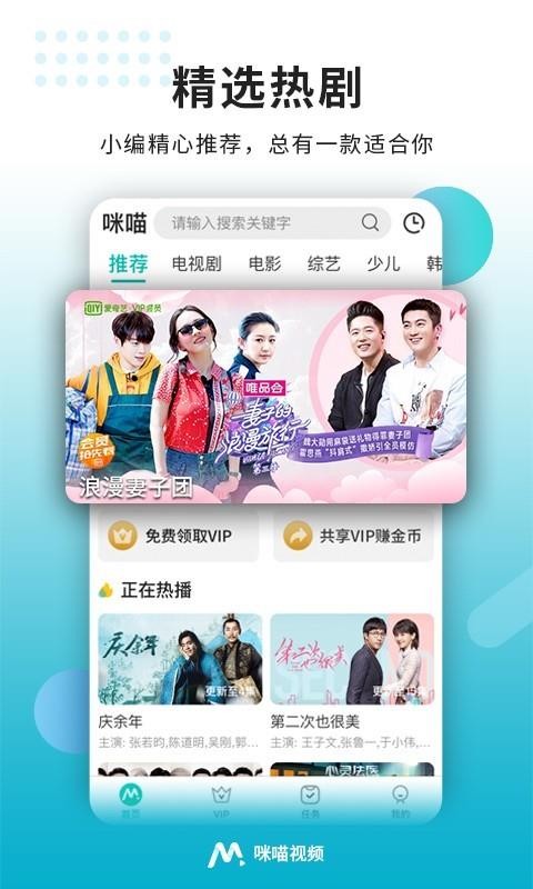 Ƶֻapp-Ƶ v1.5.9 ֻ