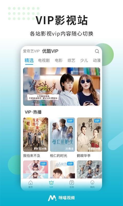Ƶֻapp-Ƶ v1.5.9 ֻ