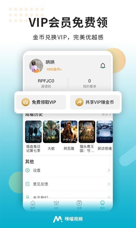 Ƶֻapp-Ƶ v1.5.9 ֻ