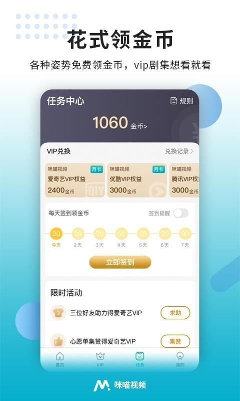 Ƶֻapp-Ƶ v1.5.9 ֻ